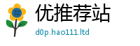 77777788888王中王正版若...